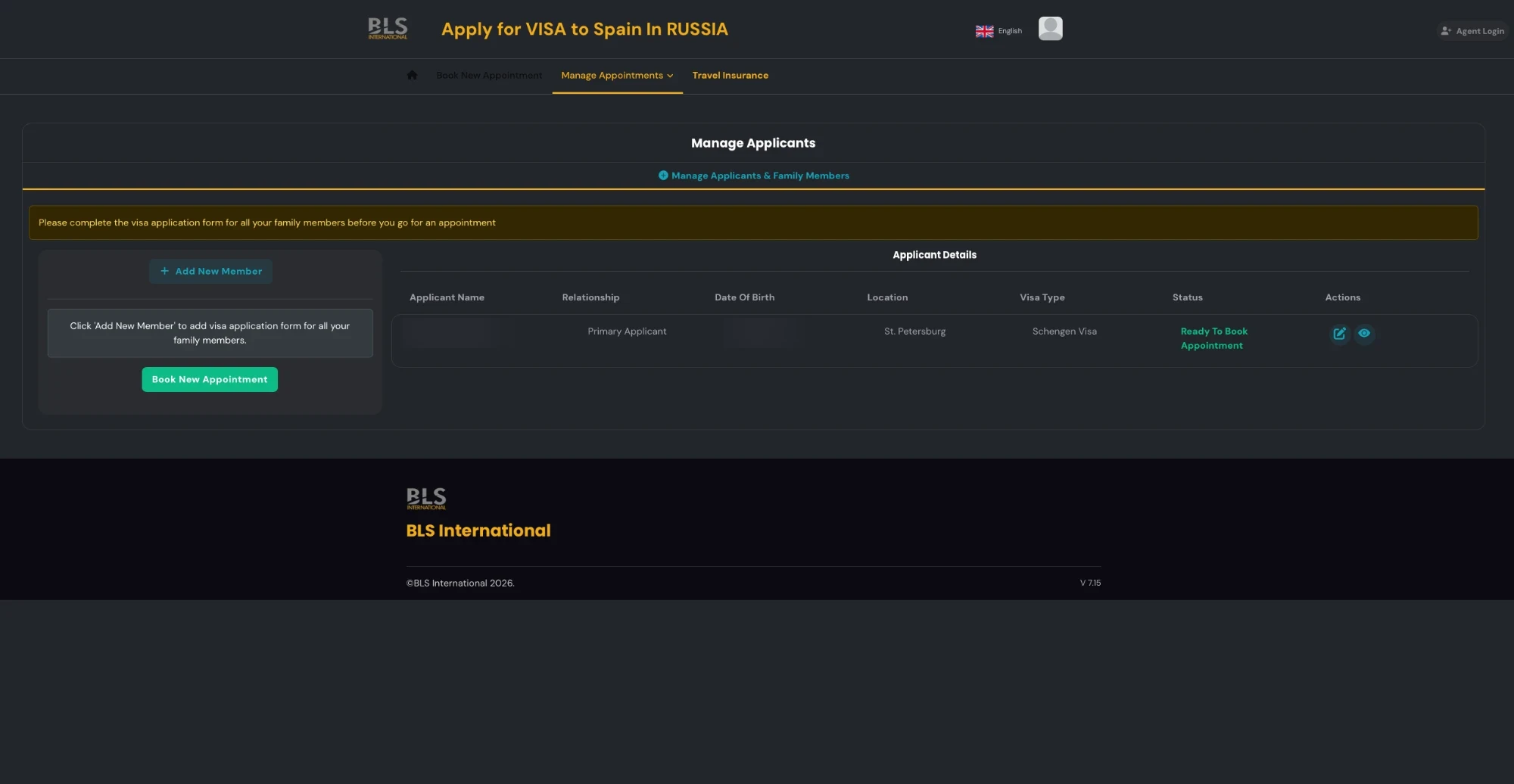 Раздел Manage Applicants в кабинете визового центра BLS: строка заявителя с городом St. Petersburg, типом Schengen Visa и статусом Ready To Book Appointment, слева кнопки Add New Member и Book New Appointment